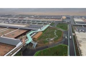 西豐縣養(yǎng)鹿場(chǎng)